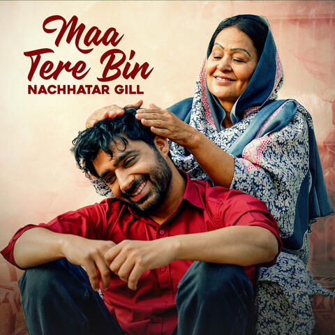 Maa Tere Bin