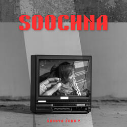 Soochna