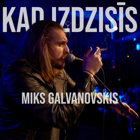 Kad Izdzisīs