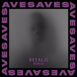 Doubt (Detalji Remix)