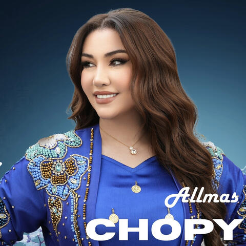 Allmas
