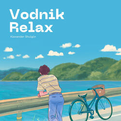 Vodnik Relax