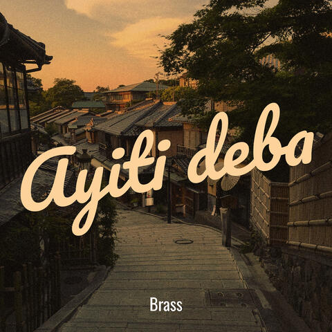 Ayiti deba