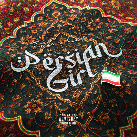 Persian Girl