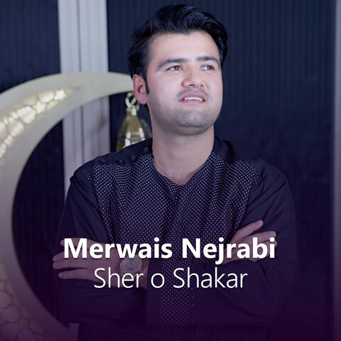 Sher O Shakar