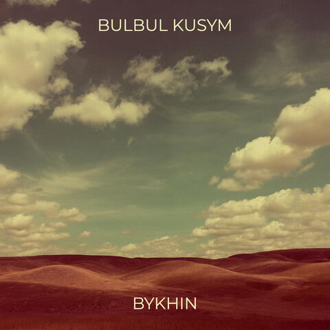 Bulbul Kusym