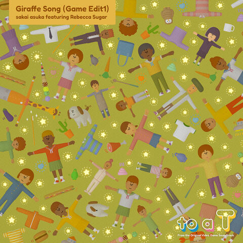Giraffe Song (Game Edit1) [From the 'to a T' original Video Game Soundtrack]