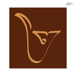 เดินไปด้วยกัน