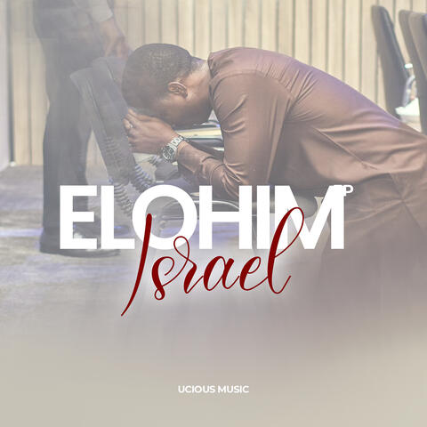 Elohim Israel