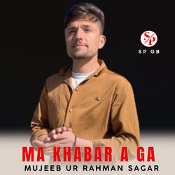 Ma Khabar a Ga