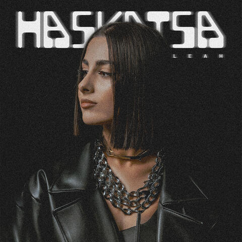Haskatsa