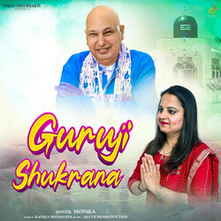 Guruji Shukrana