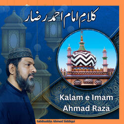 Pul Se Utaro Rah Guzr Ko Khabr Na Ho