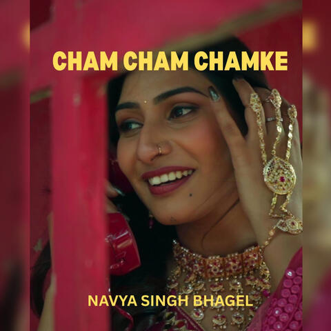 Cham Cham Chamke (Lofi)