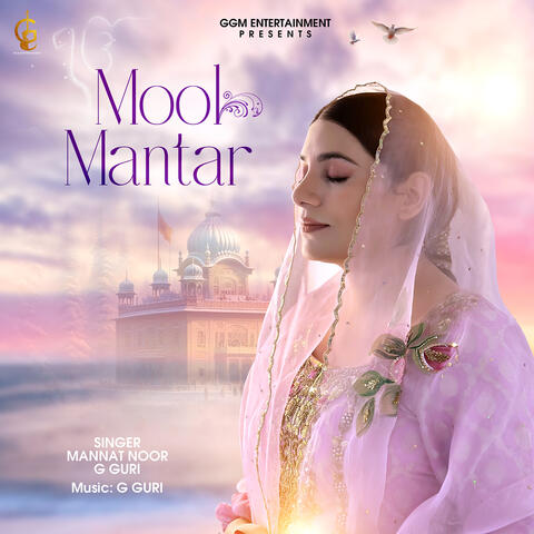 Mool Mantar