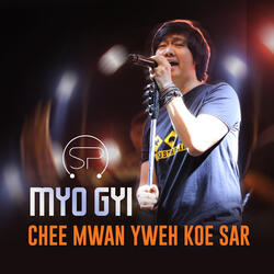 Chee Mwan Yweh Koe Sar