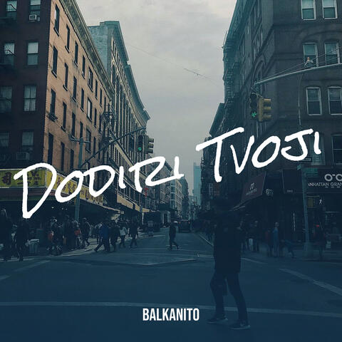 Dodiri Tvoji