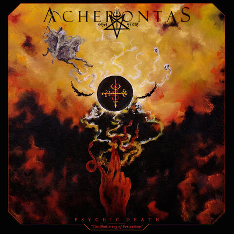 Psychic Death (The Shattering of Perceptions)
