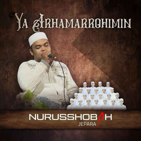 Ya Arhamarrohimin