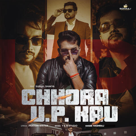 Chhora U.P. Kau