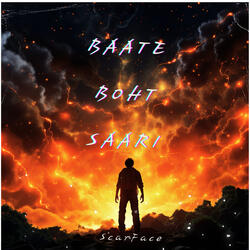 Baate Boht Saari