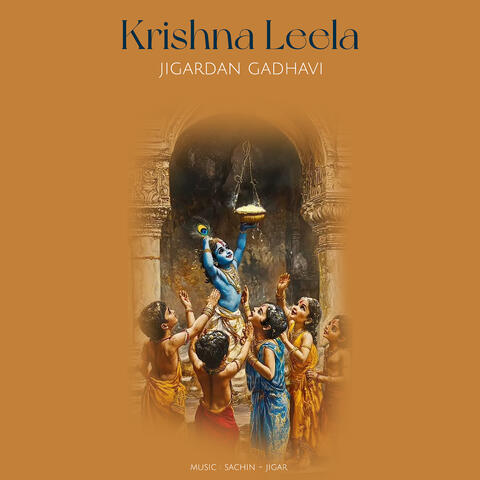 Krishna Leela