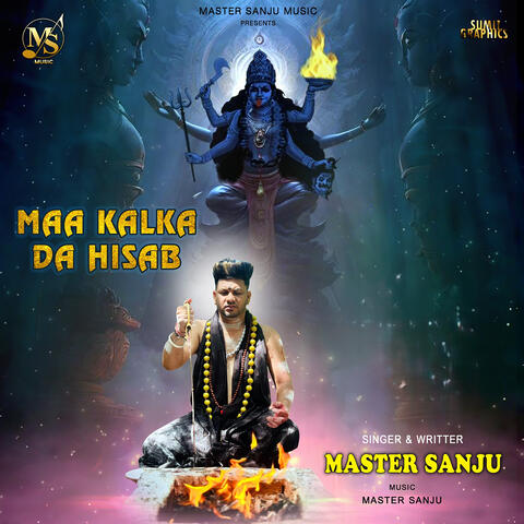 Maa Kalka da Hisab