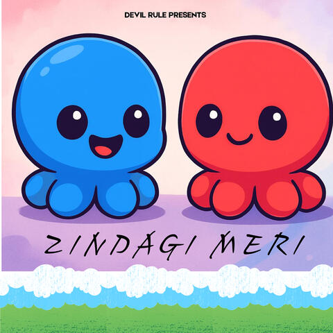 Zindagi Meri