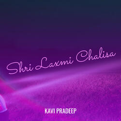 Shri Laxmi Chalisa