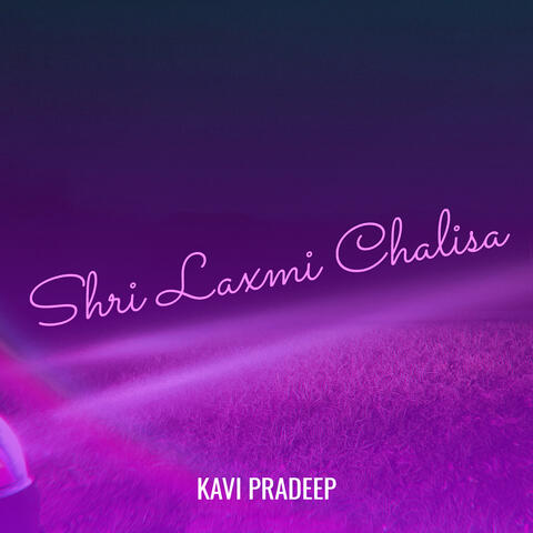 Shri Laxmi Chalisa