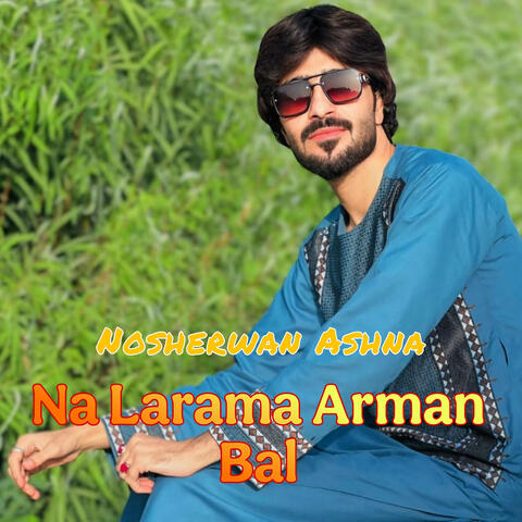 Na Larama Arman Bal