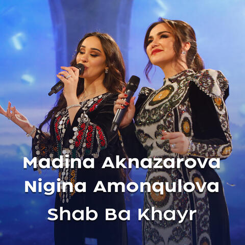 Shab Ba Khayr