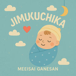 Jimukuchika
