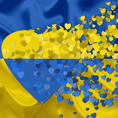 Любіть україну, як сонце, любіть