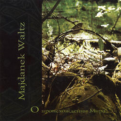 Свиток войны