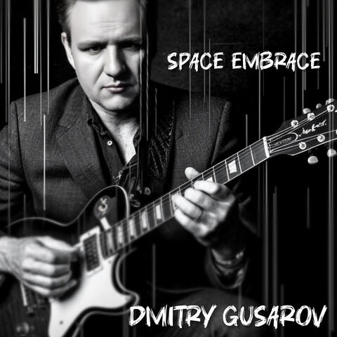 Space Embrace