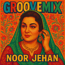 Ve Tu Qarar Mera Pyar Mere Janiya (Groove MIX)
