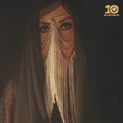 مولات الخانة