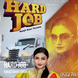 Hard Job