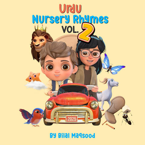 Urdu Nursery Rhymes, Vol. 2