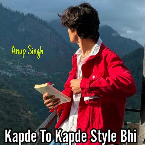 Kapde to Kapde Style Bhi