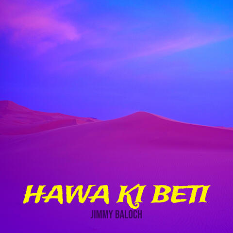 Hawa Ki Beti