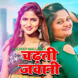 Chadti Jawani