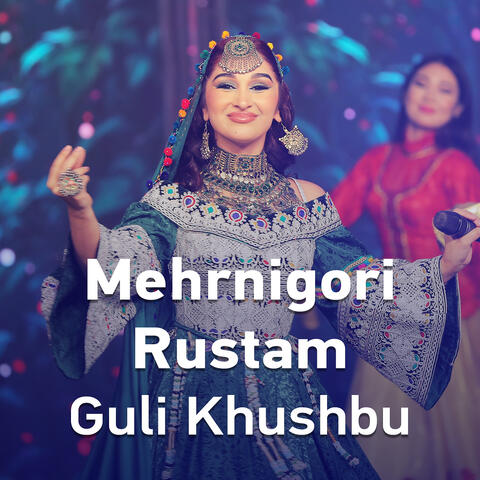 Guli Khushbu