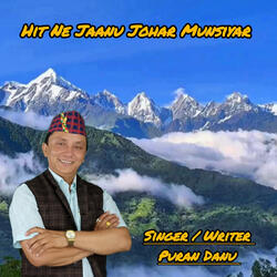 Hit Ne Jaanu Johar Munsiyar