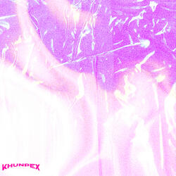 ลูกใครที