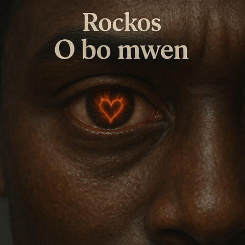 O bo mwen