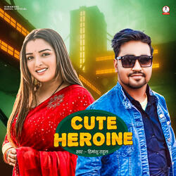 Cute Heroine