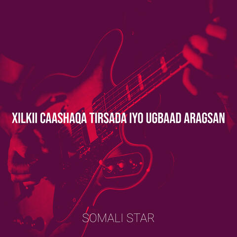 Somali Star