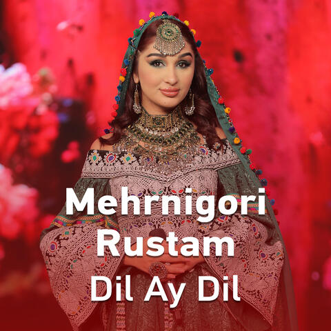 Dil Ay Dil